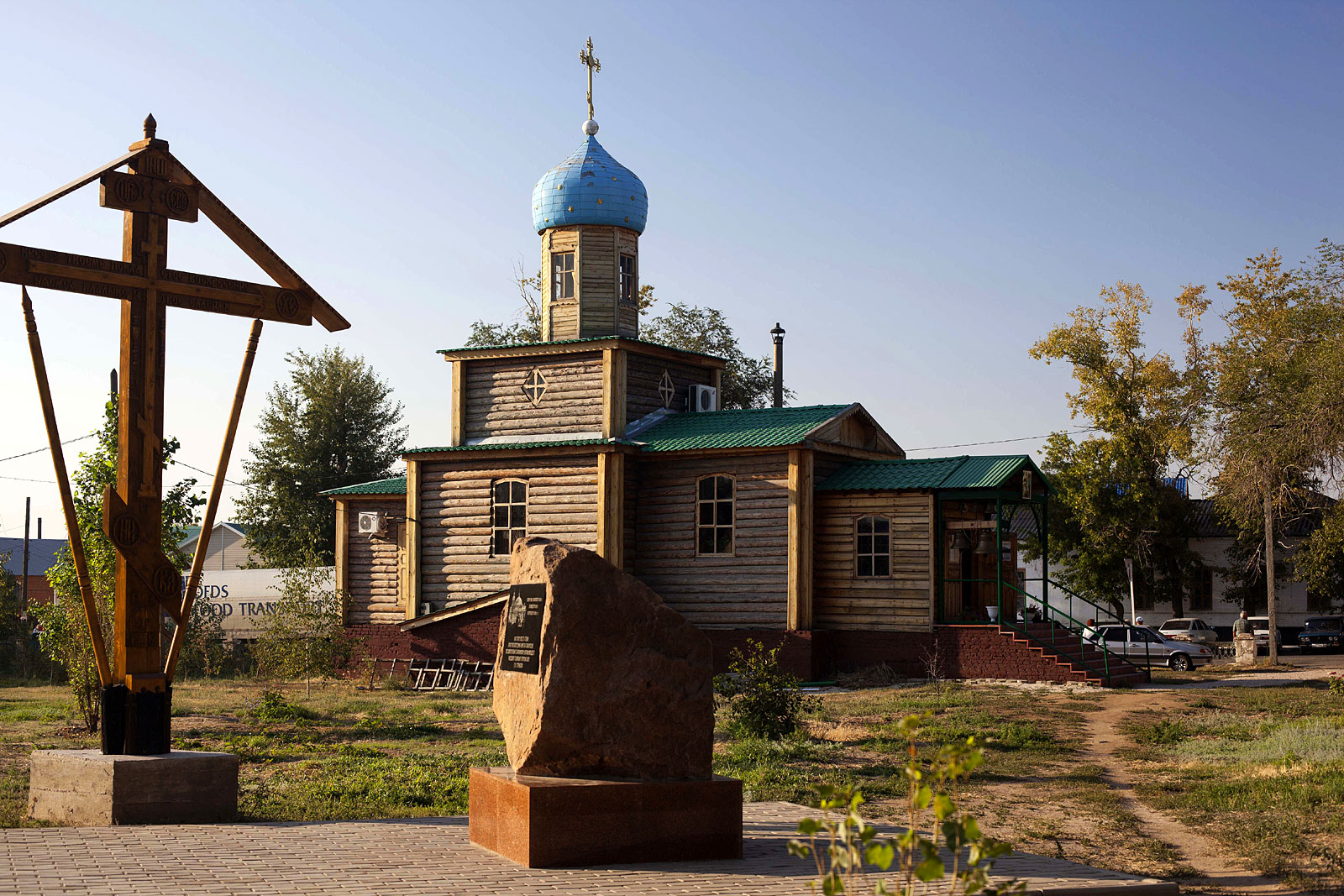 Sol-Iletsk